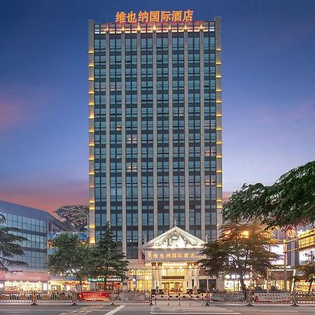 Vienna International Hotel Jiujiang Shili Street المظهر الخارجي الصورة