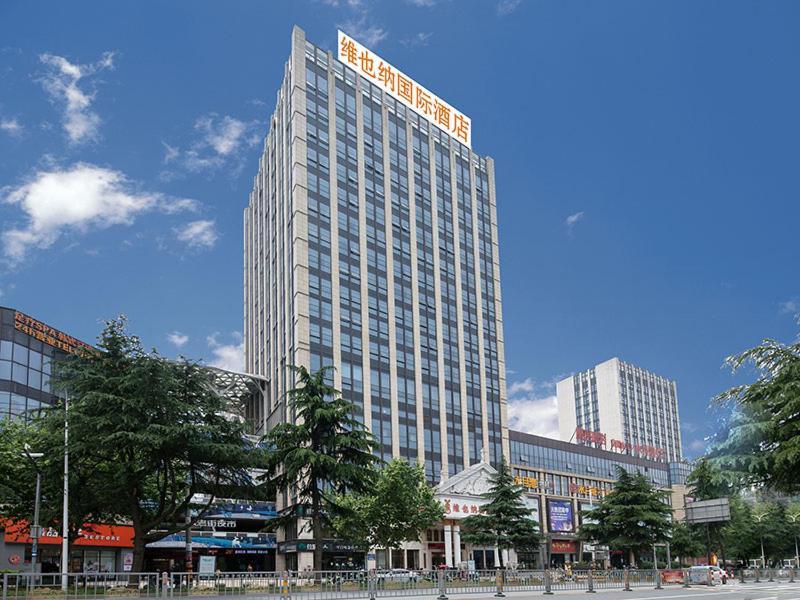 Vienna International Hotel Jiujiang Shili Street المظهر الخارجي الصورة
